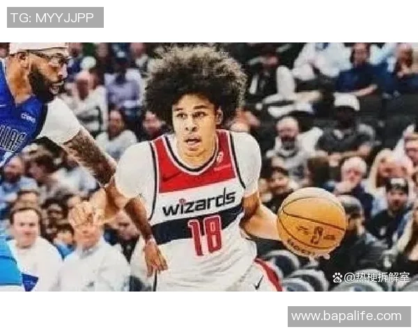 惨淡的独行侠，奇才有想法了？