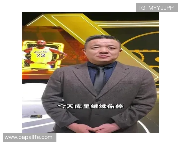 杨健：詹杜库三老将都很不容易 勇士狂投3分是没有选择的选择